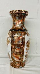 BNH Vintage Chinese Vase Pheasants Large 18.5 Inch Raised Gold Outlines Browns Gold