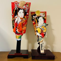 R8 Two Vintage Japanese OSHIE Hagoita Paddle With Display Stands