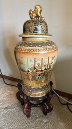 R2 Large Satsuma Vase With Lid And Wood Stand.