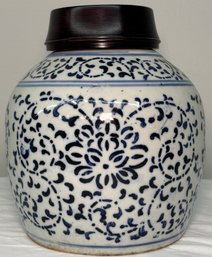 BNH Antique Chinese Ginger Jar Blue And White Porcelain 19th Century With Wooden Lid