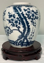 BNH Vintage Wales Japanese Hand Painted Blue And White Vase/Ginger Jar