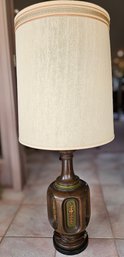 Vintage Mid Century Fortune 1967 Lamp