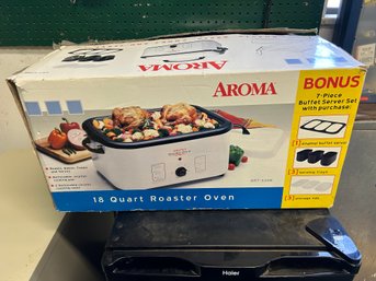 Aroma 18qt Roaster With Buffet Server Insert