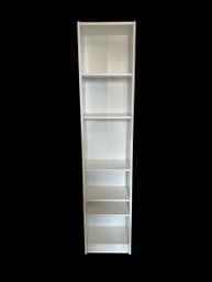 Tall Narrow White Shelf With Adjustable Shelves