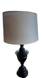 Dark Table Lamp