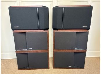 Bose 201 Series Home Speaker System