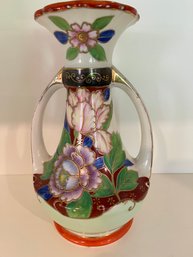 Vintage Handpainted Vase