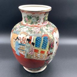 Chinese Vase With Floral And Butterfly Accents