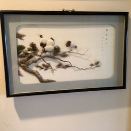 Vintage Bird Feather Oriental Shadowbox With Wood Branches, Feather And Stone Accents