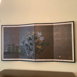 Vintage Japanese Asian Four Panel Folding Screen, Byoba Showa Landscape Scene