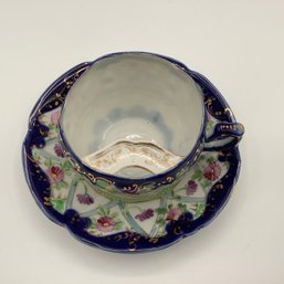 Antique Mustache Cup