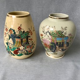 2 Japanese Vases With Gold Accents