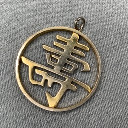 Vintage Asian 'Long Life' Brass Pendant