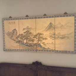 Antique Silk 4 Panel Asian Table Screen, Signed And Sealed By Artist