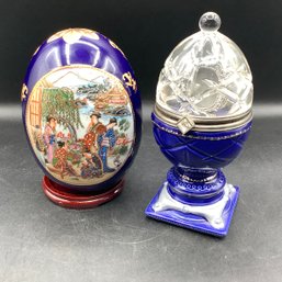 Music Box Trinket Dish With Attached Photo Frame And Decorative Hand Painted Oriental Egg On Stand