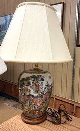 Antique Lamp