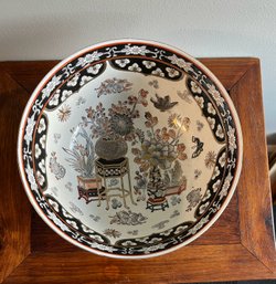 Vintage Chinese Bowl