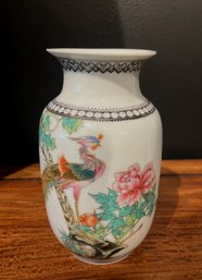 Vintage Chinese Vase