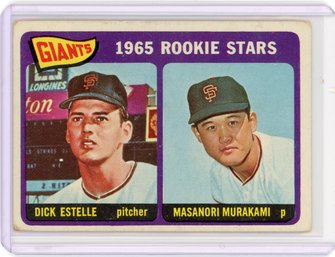 1965 Topps Masanori Murakami Baseball Rookie Card 1st Japanese MLB Player