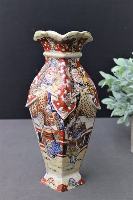Vintage Ornately Decorated Japanese Satsuma Vase With Applied Collar