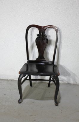 Antique Accent Side Chair