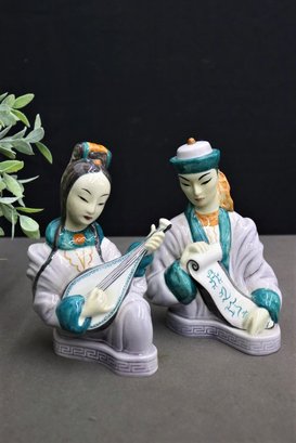 A Pair Of Vintage MCM Goldsheider Chinese Figurines -the Poet And The Guitarist Hand Painted Fine China
