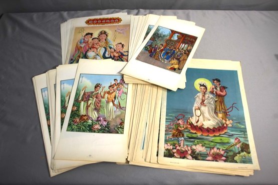 Large Collection Of Kitschy Asian Color Posters (small)