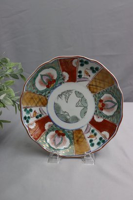 Vintage Japanese Imari Porcelain Shallow Bowl