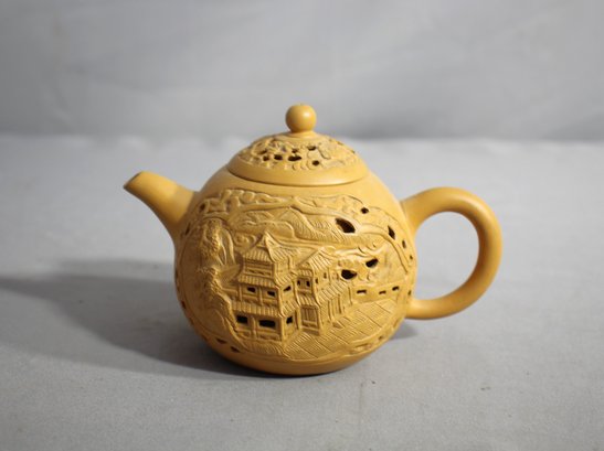 Exquisite Chinese Signed Yellow Clay Teapot - A Collector's Delight'