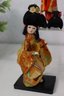 Group Lot Of Assorted Traditional Souvenir Dolls And Objects From Japan And India