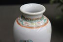 Chinese Scholars And Students Motif Porcelain Slender Urn Vase