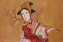 Geisha With Cherry Branch Pastel Drawing, Faux-gilt Bamboo-style Frame
