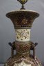Antique Satsuma Large Lamp With Jade Finial