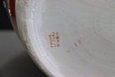 Chinese Porcelain Famille Jaune Koi Fish Bowl Cachepot