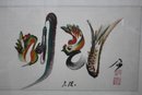 2 Of 2: Vintage Japanese Hihaku-tai Calligraphic Nature Watercolor Composition - Fish Bird