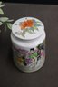 Small Hand-Painted Famille Rose Porcelain Ginger Jar