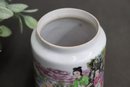 Small Hand-Painted Famille Rose Porcelain Ginger Jar