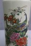 Vintage Japanese Kutani Porcelain Peacock Vase With Crackled Glaze