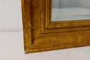 Faux Antique Gilt Wood Frame Wall Mirror