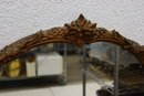 Arched Mirror In Rococo Gilt Style Frame
