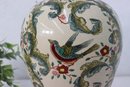 S. Katumaro Ginger Jar Lamp With Birds, Flowers, And Crackle-glaze