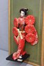 Group Lot Of  Vintage Japanese And Chinese Folk Art And Craft Items