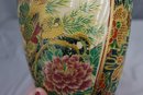 Decorative Famille Jaune Style Floral Ginger Jar