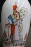 Vintage Hungarian Porcelain Ovoid Vase With Fable Depictions