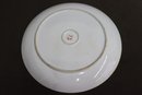 Chinese Porcelain Famille Verte Round Platter