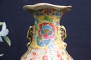 Porcelain Yellow-Ground Famille-Rose Raided Enamel Decorated Vase