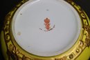 Vintage Yongle Yellow And Gold Soft Enamel & Bas Relief Porcelain Spice Jar