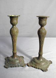 Pair Of Vintage Brass Candlesticks