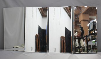Set Of Four Sleek Wall Decorative Mirrors
