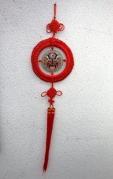 Chinese Knot Wall Hanging With Mask